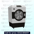 GFC 7700 Air Cooler