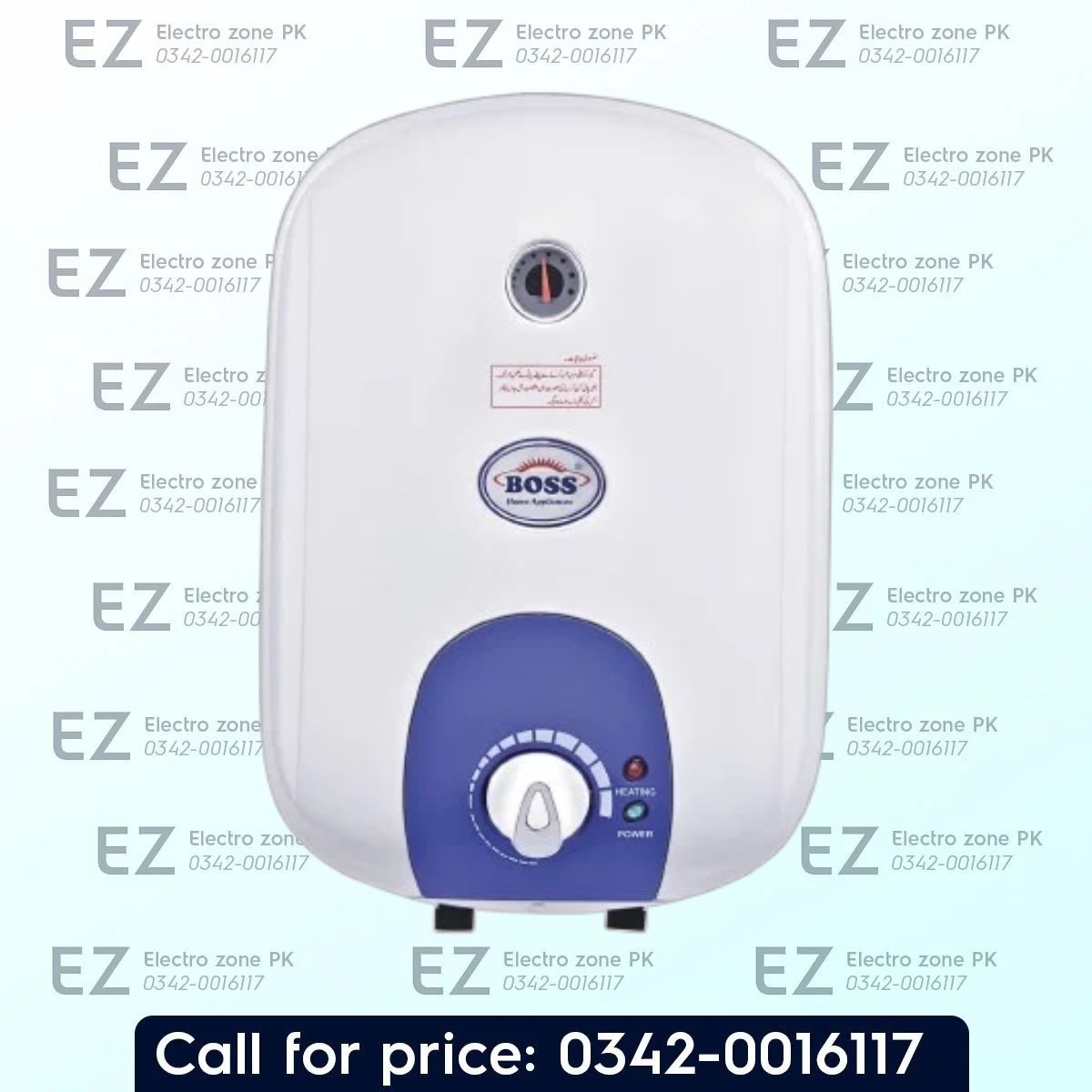 Boss KE SIE 07CL Instant Electric Geyser with 7L capacity, 1500W heating power, and overheating protection for reliable hot water at Electro Zone PK.