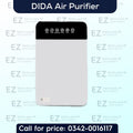 DIDA Air Purifier & Humidifier – Best Prices at Electro Zone