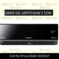 Kenwood 1266 E Smart Inverter Onyx 1 Ton AC - Best Price Electro Zone