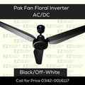 Floral Inverter AC/DC Ceiling Fan for Home Comfort.