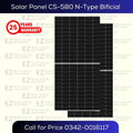 Canadian Solar Panel 580W available at best prices in Pakistan