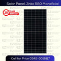 Jinko 580 Monoficial Solar Panel - High Efficiency
