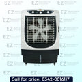 Super Asia ECM 6500 Plus Fast Cool