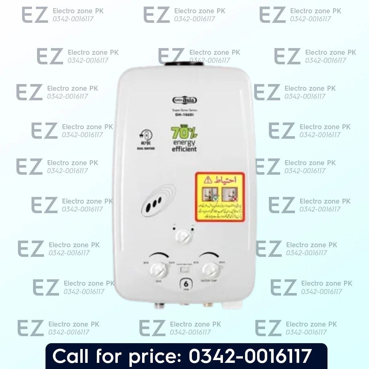 Super Asia GH 106DI Super Saver Series Water Geyser supports NG/LPG, instant hot water, automatic ignition, and safety protection at Electro Zone PK.