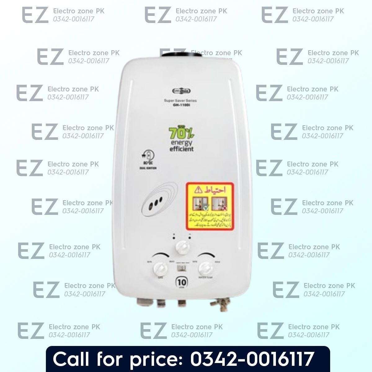 Super Asia GH 110DI Super Saver Series Water Geyser with 10L capacity, dual automatic ignition, flame failure protection, and overheat safety at Electro Zone PK.