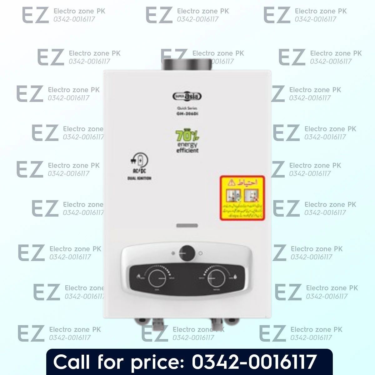Super Asia GH 206DI Quick Series Water Geyser with 6L capacity, automatic ignition, flame failure protection, and overheat safety at Electro Zone PK.