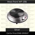 West Point WF-281 Hot Plate - High Efficiency Cooking Appliance.